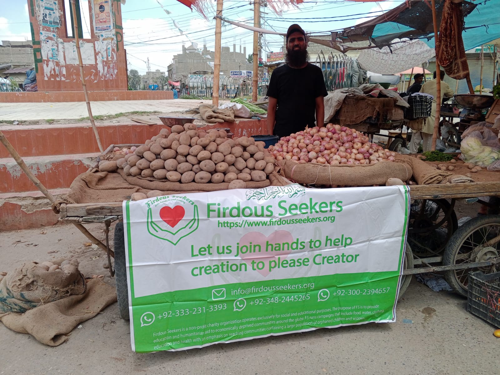 WhatsApp Image 2024-04-19 at 13.01.42_5a2d4bd8