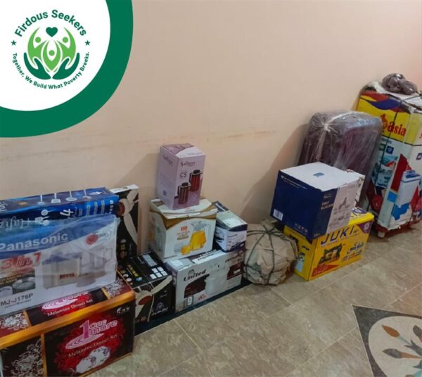Ramadan Ration